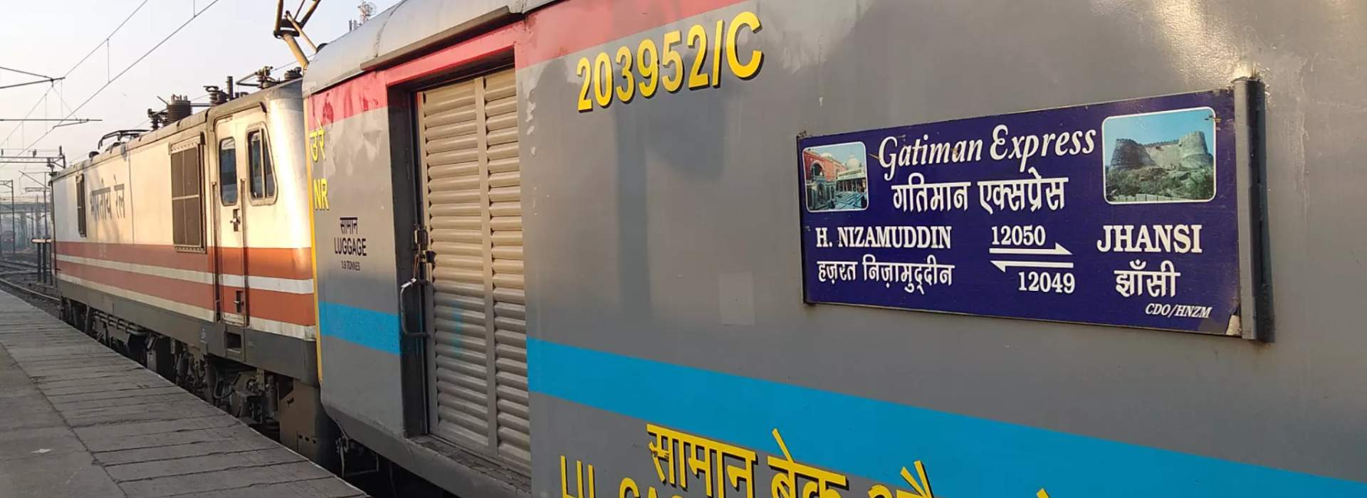 Same Day Agra Tour By Gatimaan Express